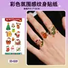 Bestseller transfronterizo Halloween y Navidad maquillaje de ojos serie irregular pegatinas de tatuaje de muñeca coloridas pegatinas desechables impermeables