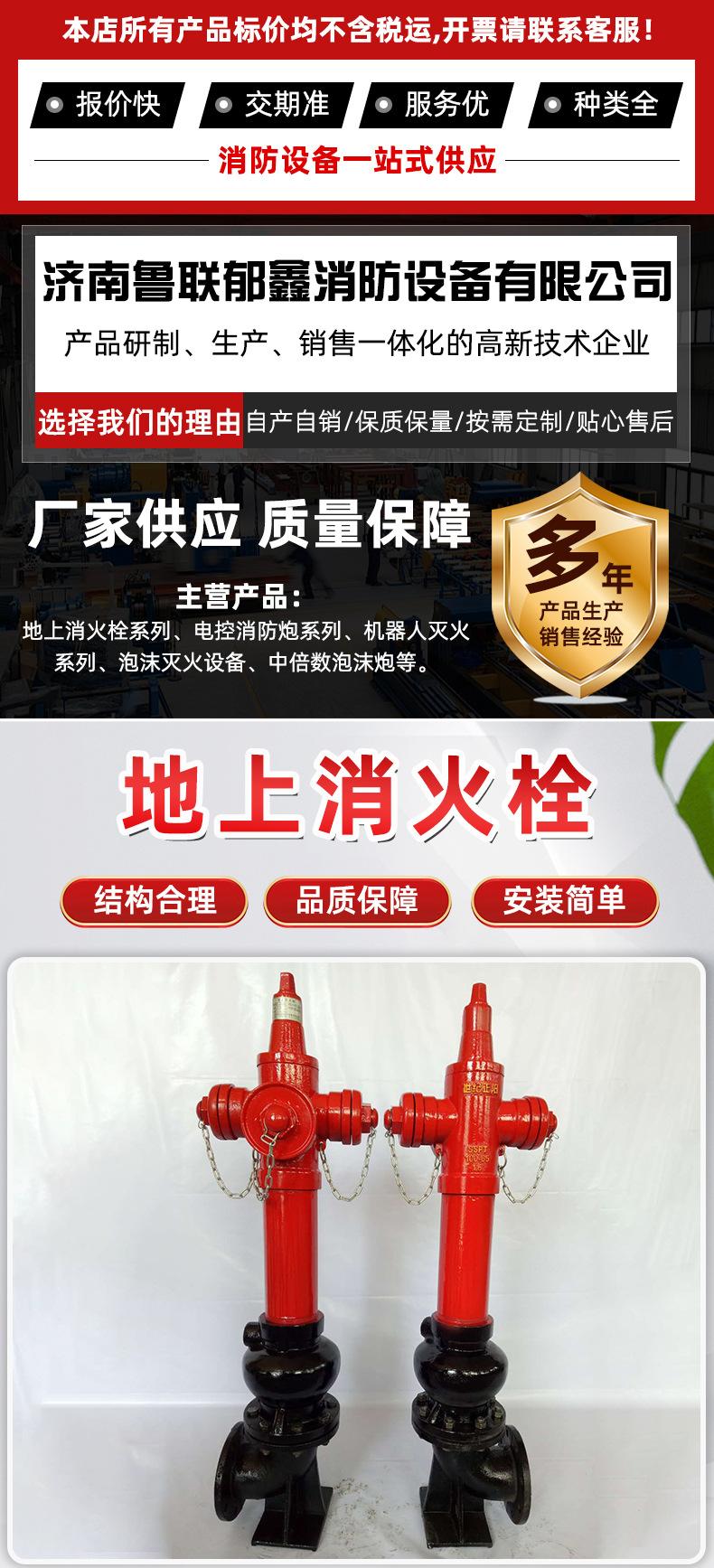 详情_01.jpg