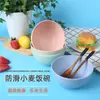 Tazón de Paja de Trigo 15cm Tazón para Sopa Simple Grande para el Hogar Tazón Comestible Dormitorio de Estudiantes Tazón para Fideos Instantáneos Tazón Resistente a Caídas para Niños
