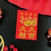2025 Novo Envelope Vermelho Casamento Especial Geral Envelope Vermelho Casamento Envelope Vermelho Lua Cheia Palavra Feliz Li Feng Tamanho Grande Médio pequeno Tamanho Lote