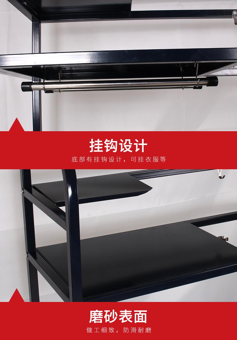 详情页_04.png