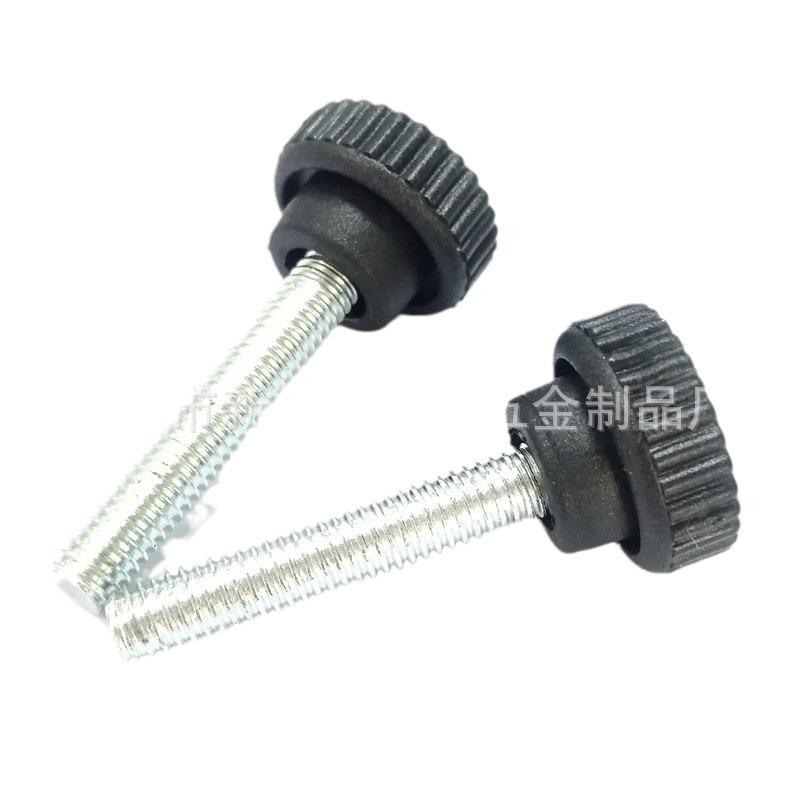 2023-11-27 13:59:11.jpg