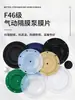 Bomba Diafragma Pneumática Diafragma Ingersoll Rand/QBK/QBY15/25/Borracha Elétrica PTFE/Esfera/Assento de Esfera Acessórios
