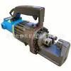 Fabricante de Cortadora Eléctrica Portátil de Barras de Acero Shidong, Cortadora de Acero Roscado, Precio de Máquina Eléctrica Cortadora de Barras de Acero Tipo 32