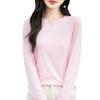 Primavera e Verão 2025 Novo Tricô Lyocell Tencel Gola Redonda Manga Longa Cor Pura Solto Fino Pulôver Camiseta Básica