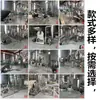 Triturador de Disco Dentado de Aço Inoxidável Pulse Raiz e Rizoma Moedor de Matérias-Primas Medicinais Chinesas Material Grosso Triturador de Especiarias e Pimenta