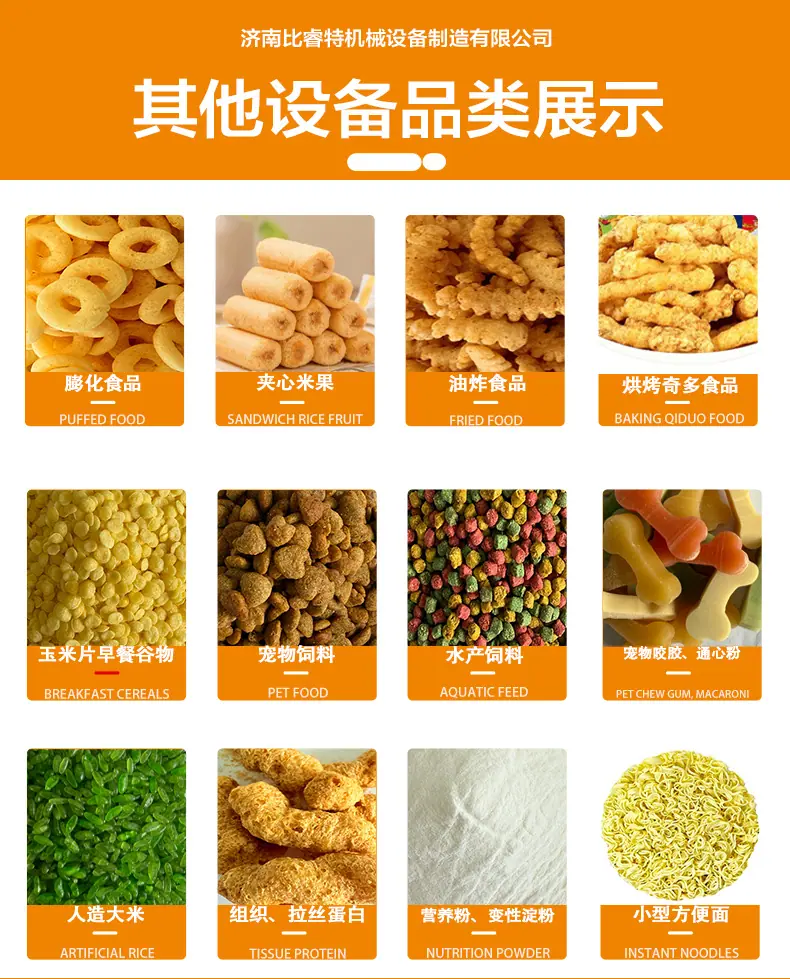 图层 11