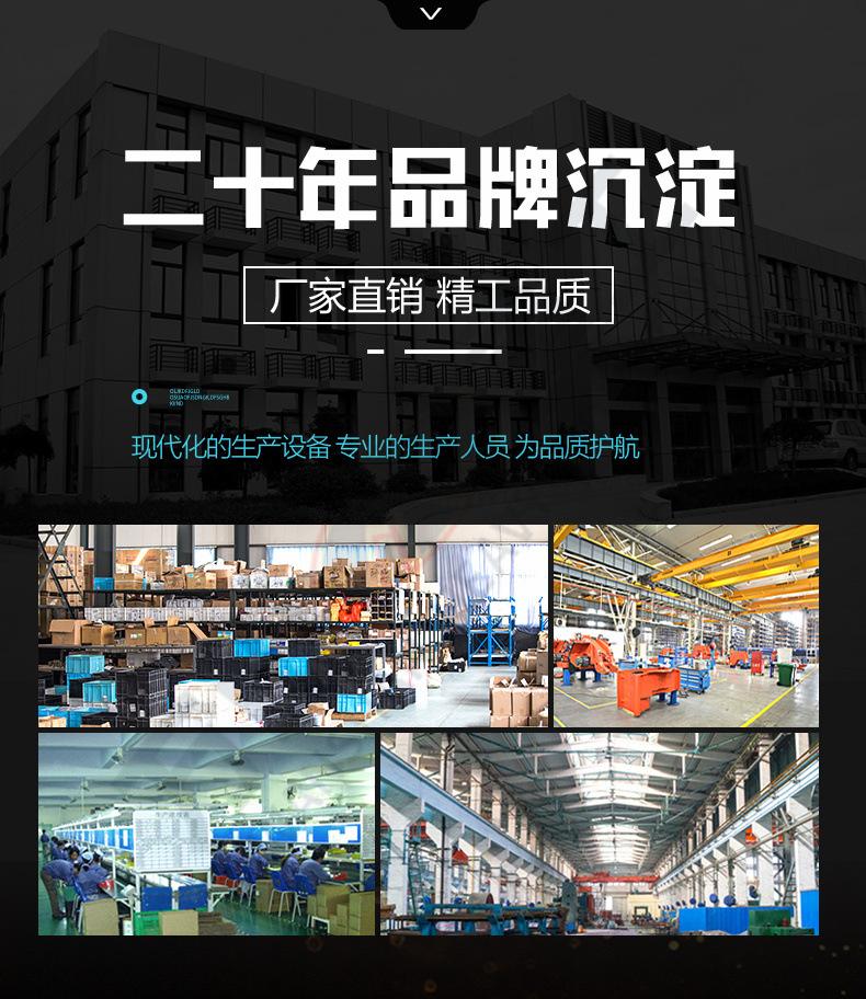 平口搅拌机详情页通用设计版_17.jpg
