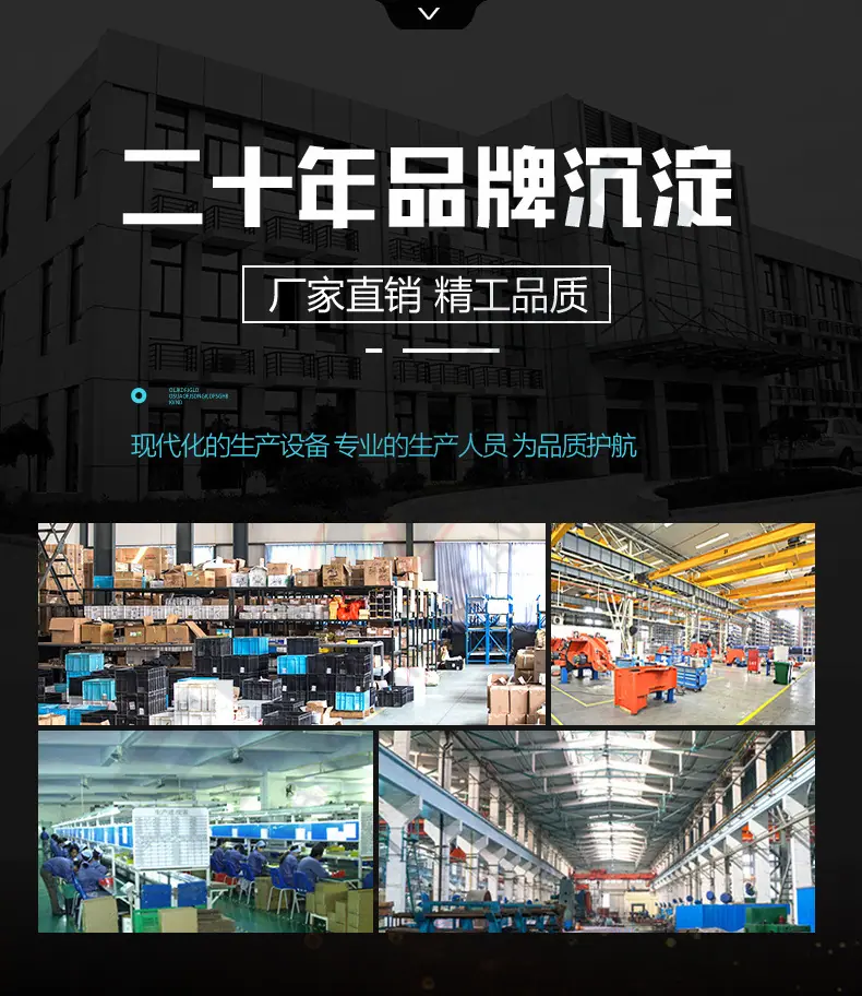 平口搅拌机详情页通用设计版_17.jpg