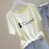Camiseta de manga corta de algodón blanco con cuello redondo para mujer, estilo dopamina de verano 2024