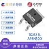 AP5N50D TO252-3L APM/Yongyuan micro 500V 5A N canal de efeito de campo transistor MOS tubo 5N50
