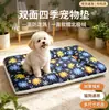 Série Flor Tapete para Pet Inverno Quente Espessado Cobertor para Gato Cachorro Cama de Pet Casa de Cachorro Casa de Gato Tapete de Cachorro