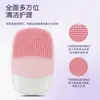 Limpador Facial Elétrico de Fábrica Escova para Lavar o Rosto Massagem com Vibração Portátil Artefato de Limpeza Profunda da Pele Poros