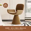 Banco de Maquiagem Estilo Creme Banco para Penteadeira de Quarto Cadeira Princesa Francesa Cadeira de Manicure de Luxo Leve Cadeira de Computador com Encosto Cadeira para Mesa de Jantar