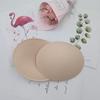 Almofadas de Seio Ovais com Sensação de Látex, Amigas da Pele, Respiráveis, Inserções de Copo Moldado Sem Costura, Fabricante de Origem Pode Personalizar e Processar Lingerie