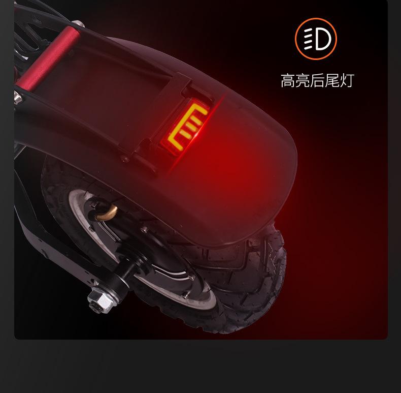 双驱电动滑板车