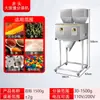 Máquina de Embalagem Totalmente Automática Personalizada para Pó Granulado, Grãos, Ferragens, Alimentos, Embalagem Quantitativa Multifuncional, Máquina de Pesagem e Enchimento
