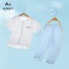 Traje de dos piezas de verano para bebé y niños, de manga corta y pantalón largo, con malla transpirable para aire acondicionado, cárdigan