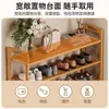 Zapatero Simple de Bambú para Uso Doméstico, Zapatero de Pie con Múltiples Niveles, Ahorrador de Espacio, Pequeño Zapatero Económico para Almacenamiento en Dormitorio