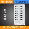 Gabinete de Carga para Teléfonos Móviles, Casillero para Teléfonos Móviles Escolar, Gabinete de Almacenamiento, Gabinete de Almacenamiento USB para Dormitorio de Personal, Escritorio de Oficina