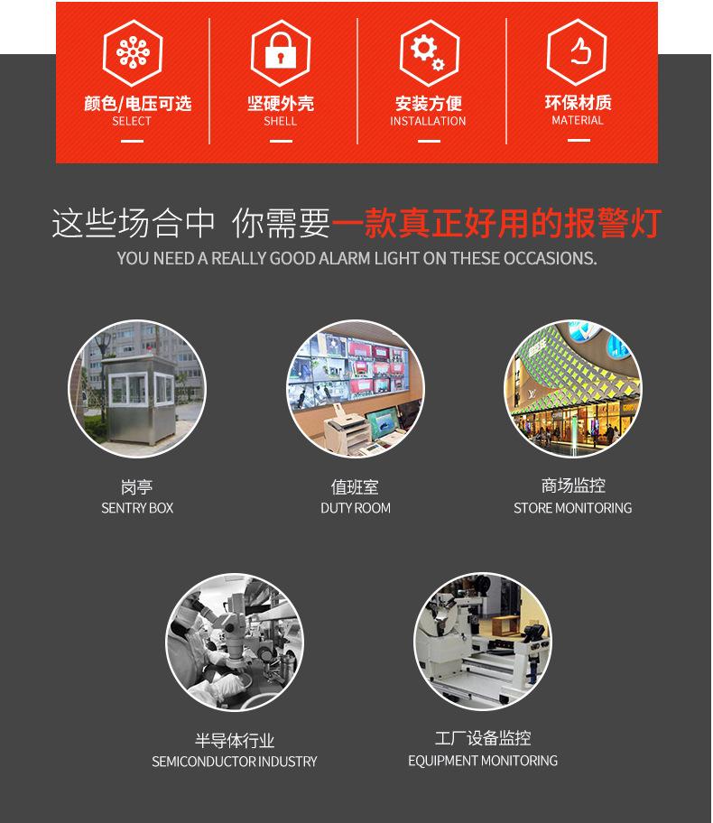 详情图片_02