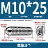 Tornillo Baozai Acero Inoxidable 304 Rodamiento de Bolas Resorte de Posicionamiento Cabeza de Bola Pasador de Tapón Apriete M4M5M6M8-M16