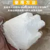 Tierra Nutritiva para Caracoles, Tierra de Coco, Musgo, Suministros de Alimentación para Caracoles, Alimento, Polvo Suplemento de Calcio, Polvo de Hueso, Polvo de Glucosa, Material de Cama para Reptiles