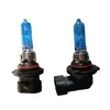 Lámpara Halógena para Coche Transfronteriza 9012 9005 12V65W Luz Ultra Blanca 5000K Lámpara Antiniebla 9005XS Faro