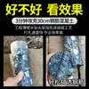 Broca de Diamante para Núcleos Taladro de Mano de Escritorio Máquina Perforadora de Diamante Perforación Rápida Hormigón Universal Nuevo Tipo Abre Agujeros en Pared Juego Completo