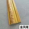 Borde decorativo para pared de fondo de sala de estar, moldura de cintura de 8 cm, borde de borde, tira de borde, imitación de madera maciza, marco de espejo para cuadros, moldura
