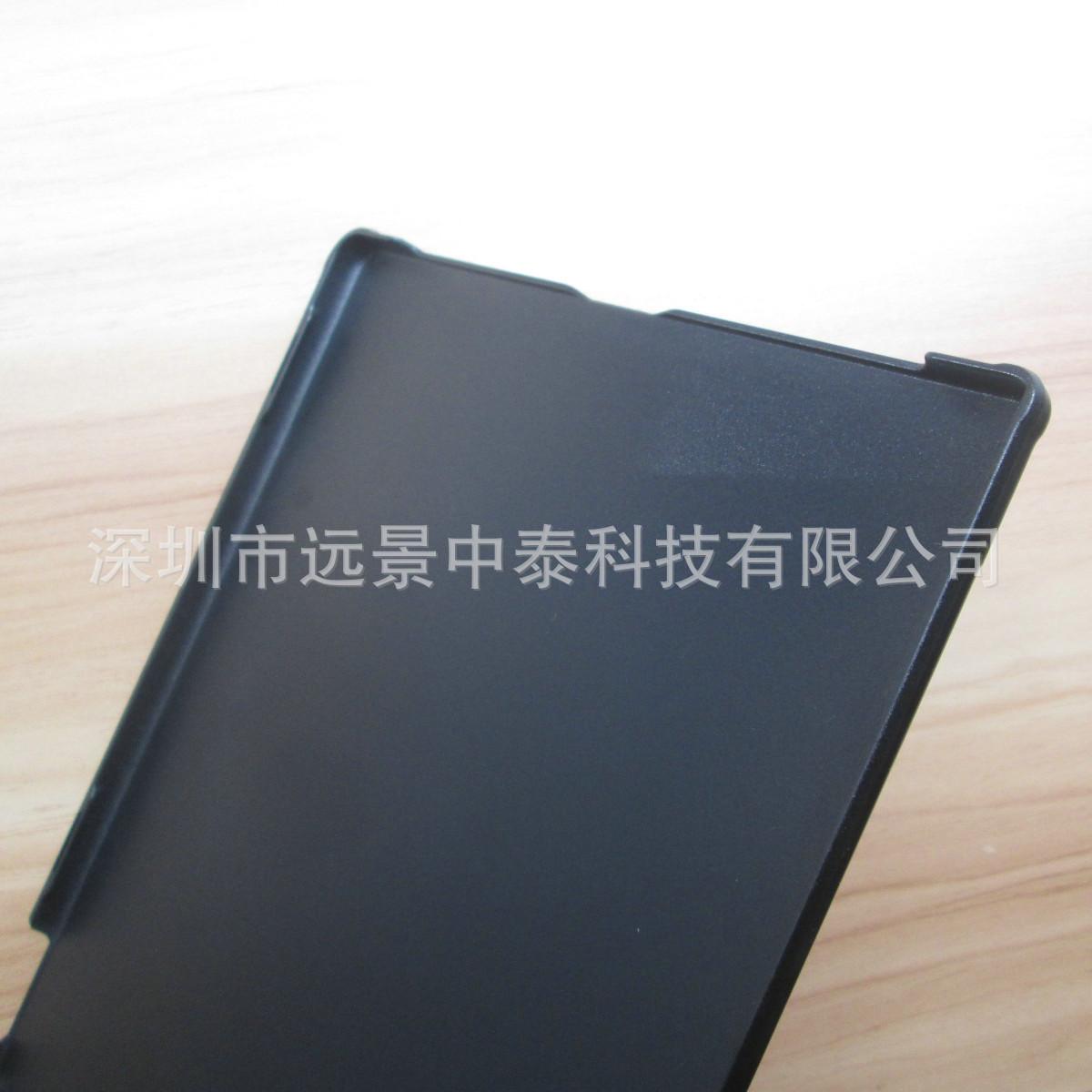 华为MatePad Paper 10.3寸墨水屏平板背贴 (