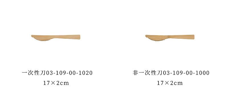 37-38  [800x393].jpg