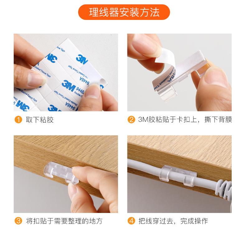 详情-02_08.jpg