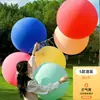 Globo extra grande engrosado de 36 pulgadas de látex para exterior, parque, césped, juguete para niños, extra grande, a prueba de explosiones, venta al por mayor para puestos