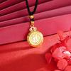 Pingente Fuman Dourado Masculino e Feminino Colar Antigo Fuman Disco Fuman Versátil Estilo Nacional Pingente com Fecho de Segurança