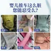 Removedor de Moho para Cochecitos de Bebé, No es Necesario Quitar las Manchas de Moho, Toalla de Bolsillo para Andador de Bebé, Eliminación de Manchas Negras de Moho en la Ropa