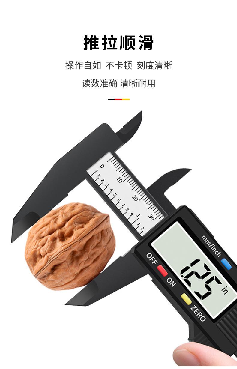 详情页_06
