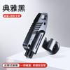 Rompeventanas de Acero de Tungsteno Zhongheng Automobile Martillo de Seguridad Multifuncional de Emergencia para Escape y Rescate de Automóviles
