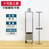 Excavar Agujeros, Perforar Pozos, Excavar Tierra, Trabajos Arqueológicos, Pala de Luoyang, Extractor de Tierra, Plantar Árboles, Excavar Hoyos, Excavar Agujeros para Árboles