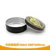 Caja redonda de aluminio de 100 m para base de maquillaje compacta, caja de embalaje para cosméticos, jabón artesanal, caja de aluminio para reloj, juguete, caja para joyas