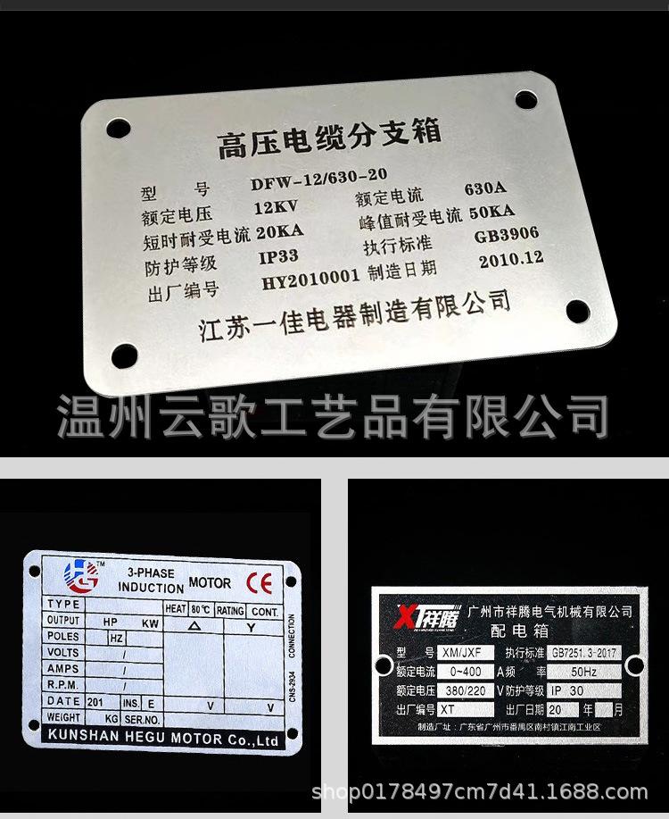 下1_14