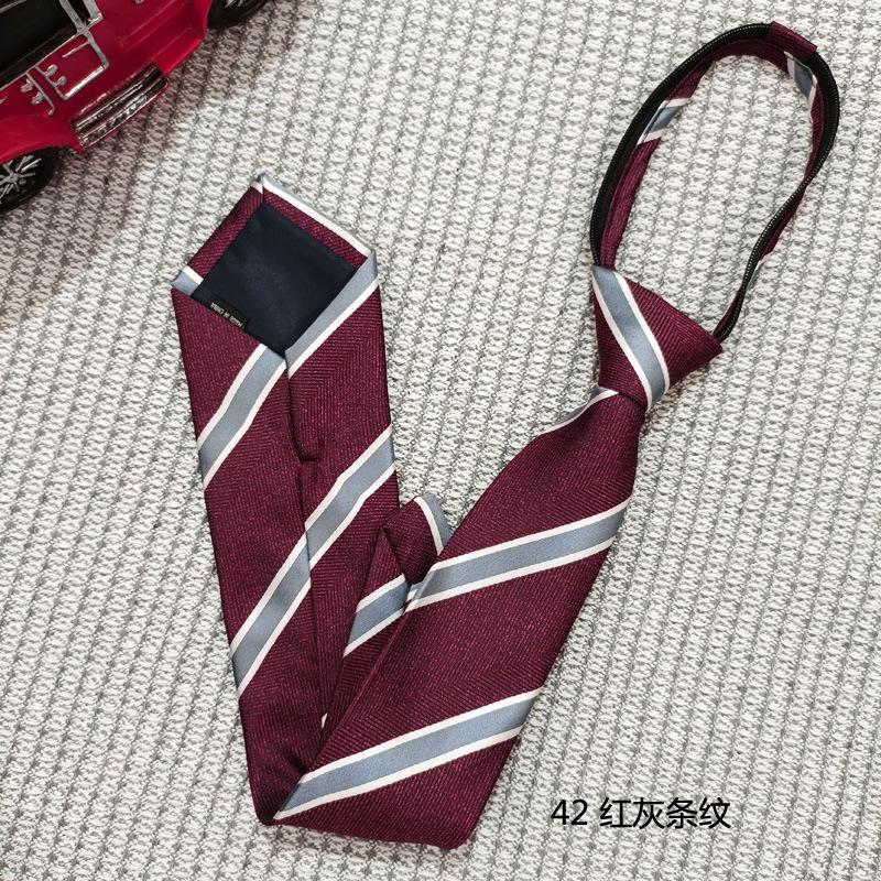 42红灰条纹.jpg
