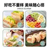 Aderezo para ensaladas para niños sin conservantes añadidos, salsa para sándwiches, salsa especial para hornear sushi y hamburguesas, aderezo para ensaladas, mayonesa