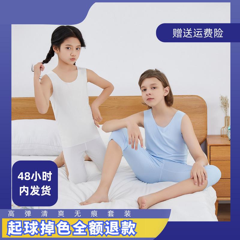 图司机-20210420-21077067.png