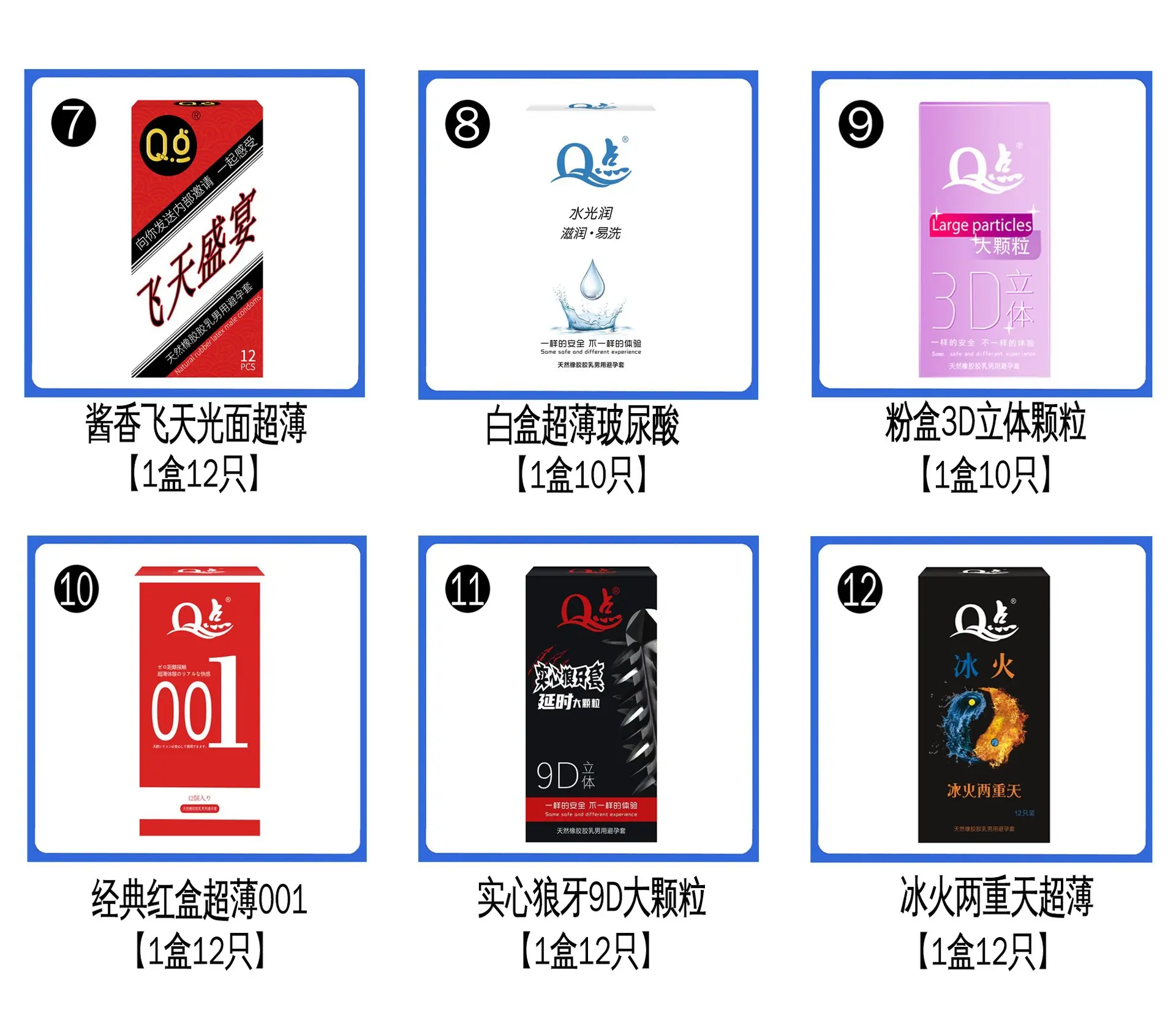 微信图片_202507281237121.jpg