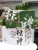 Nueva Caja de Regalo de Zongzi del Festival del Bote del Dragón Caja de Empaque Caja Vacía Bambú Tejido Creativo de Moda Gran Capacidad Caja de Regalo Personalización