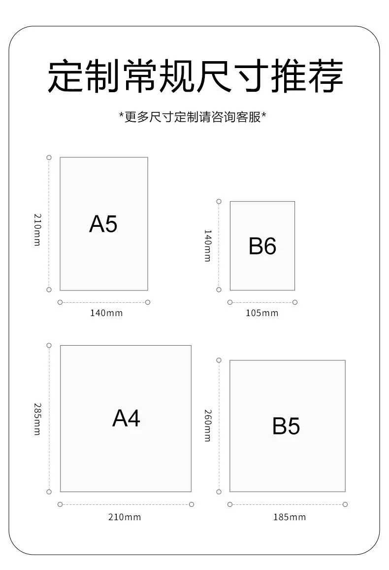 详情尾部_01.jpg