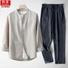 Traje de Algodón Lino de Verano para Hombre Conjunto Vintage Chino de Dos Piezas Joven y Mediana Edad Lino Fino Transpirable Casual Pantalón Largo