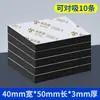 Parches adhesivos magnéticos, pegatinas magnéticas suaves redondas, imanes fotográficos adhesivos fuertes, imanes para refrigerador, materiales didácticos, pegatinas magnéticas, imanes
