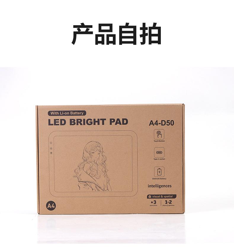 详情-拷贝_08.jpg